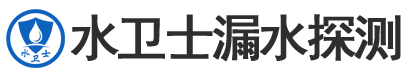 和县暗管漏水检测