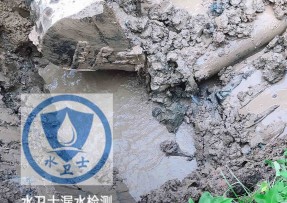 和县水管漏水检测公司5